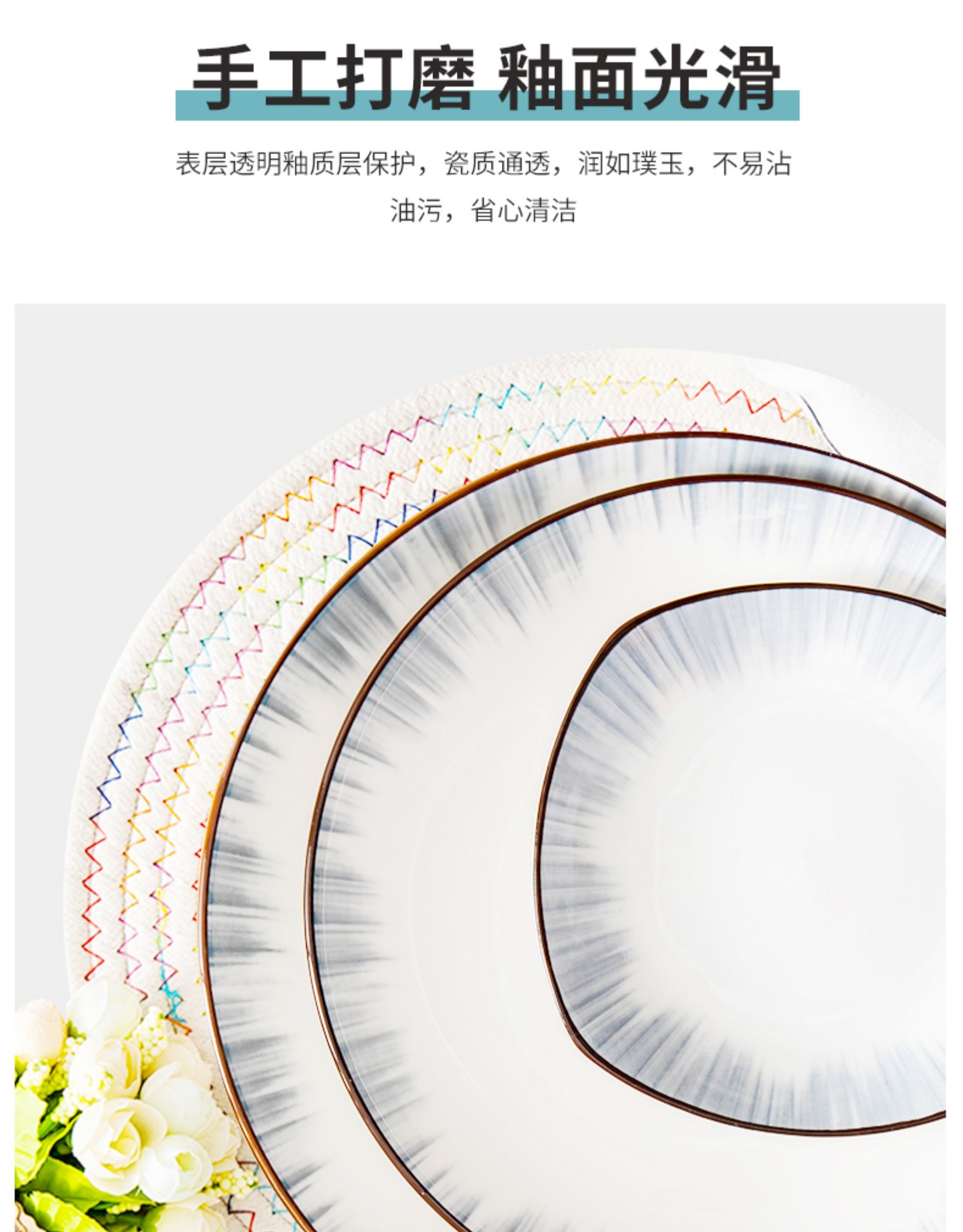 Contracted rice bowls home dishes suit Nordic style tableware creative soup bowl rainbow such use ceramic bowl dish suits for