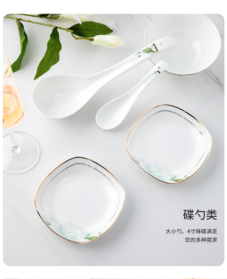 Wooden house product dishes suit household light key-2 luxury up phnom penh dishes jingdezhen ceramic tableware suit dishes