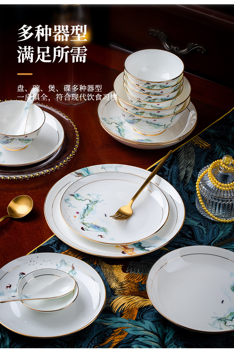 Wooden house product dishes suit household utensils dishes jingdezhen modern combination light key-2 luxury high - grade ipads China up phnom penh