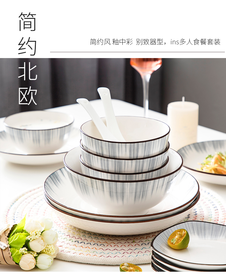 Jingdezhen ceramic dishes suit creative household tableware light key-2 luxury Nordic modern dishes contracted wind upscale combination