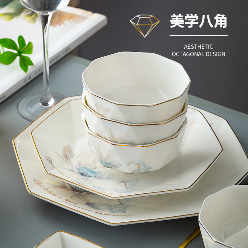 Use of household eat creative dishes suit European up phnom penh rainbow such as use of jingdezhen ceramic dish plate of the composite plate