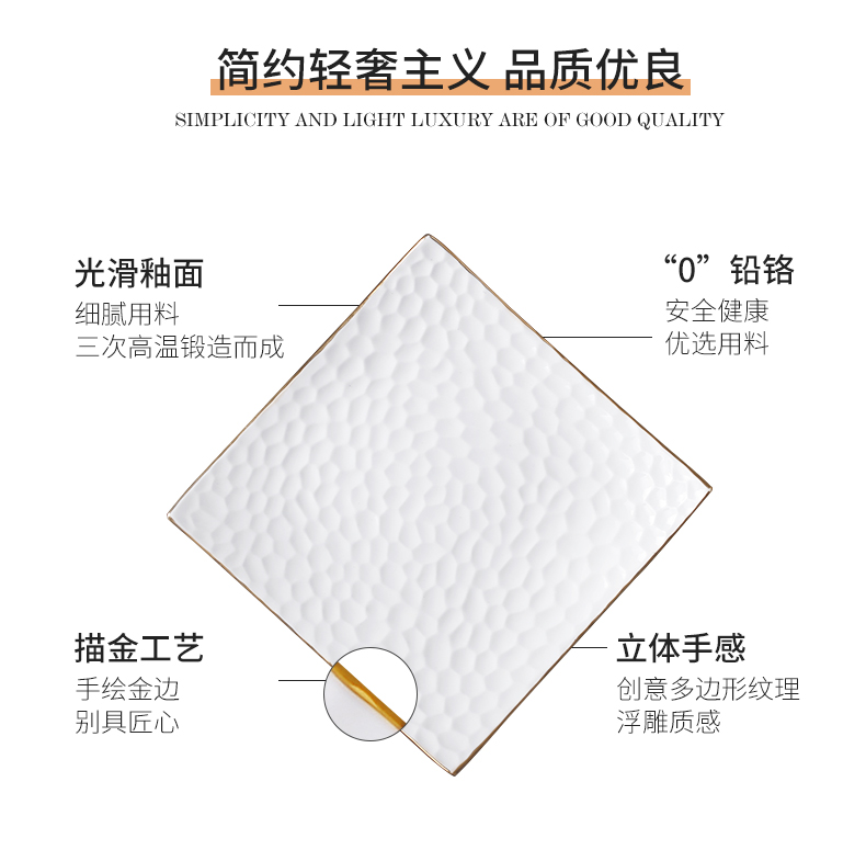 Wooden house product ipads porcelain tableware dishes suit household of Chinese style dishes pure white Nordic light and decoration plate combination