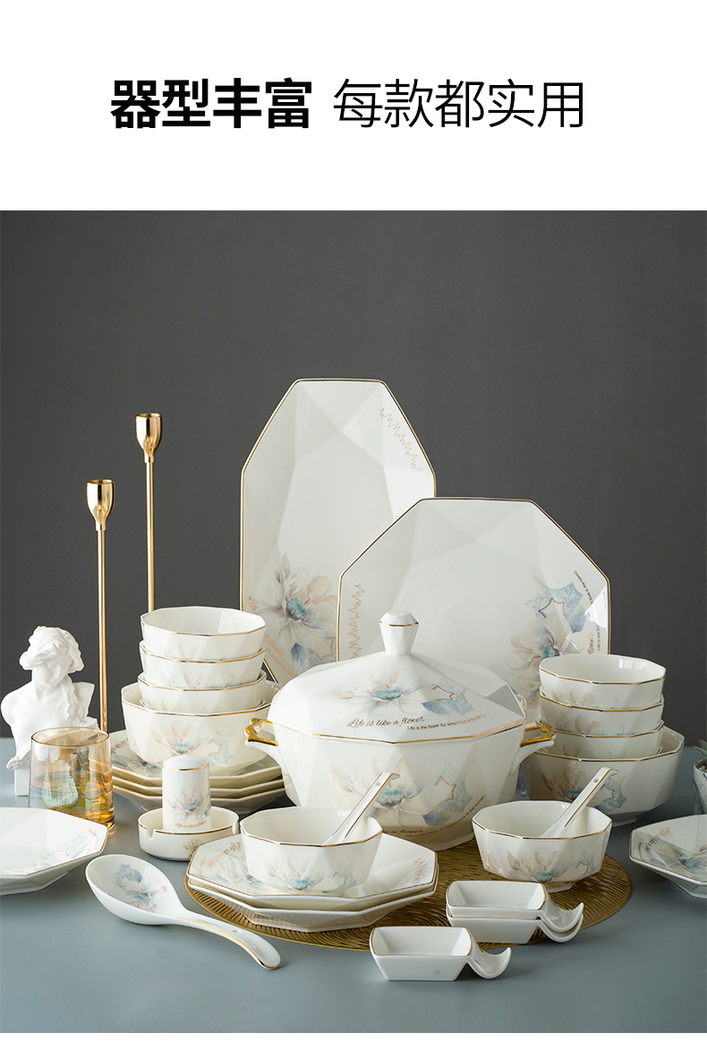Use of household eat creative dishes suit European up phnom penh rainbow such as use of jingdezhen ceramic dish plate of the composite plate