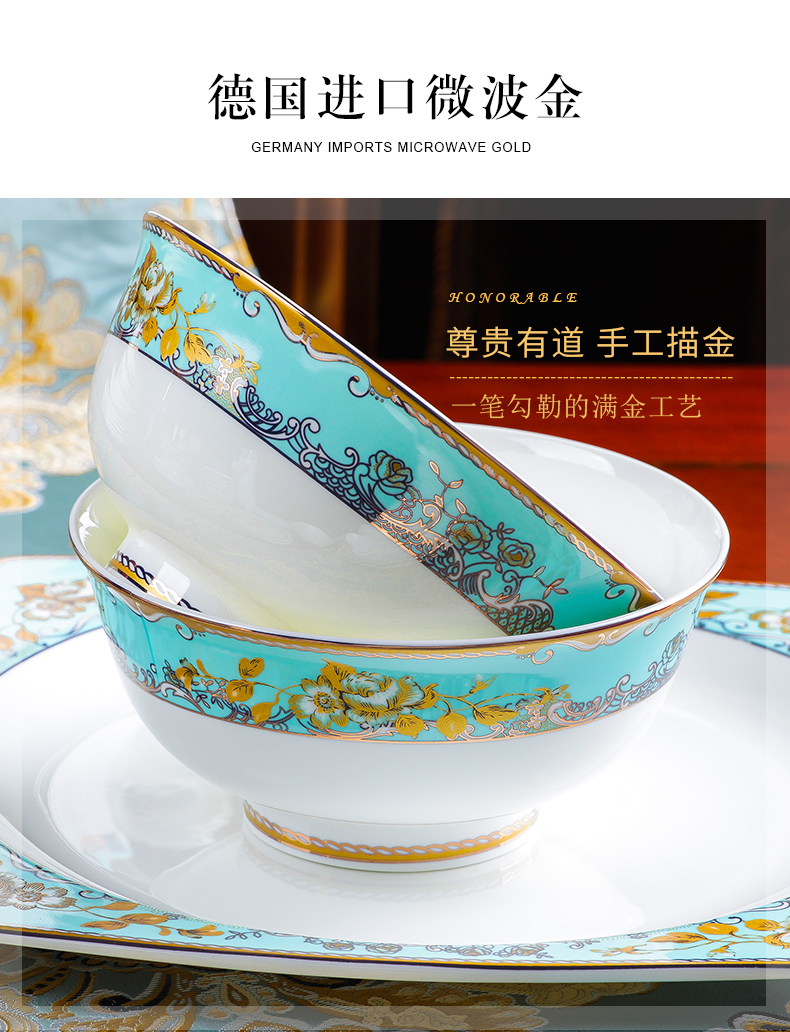 High - grade ipads China tableware suit dish bowl suit light dishes European - style key-2 luxury dishes suit household combination of gifts