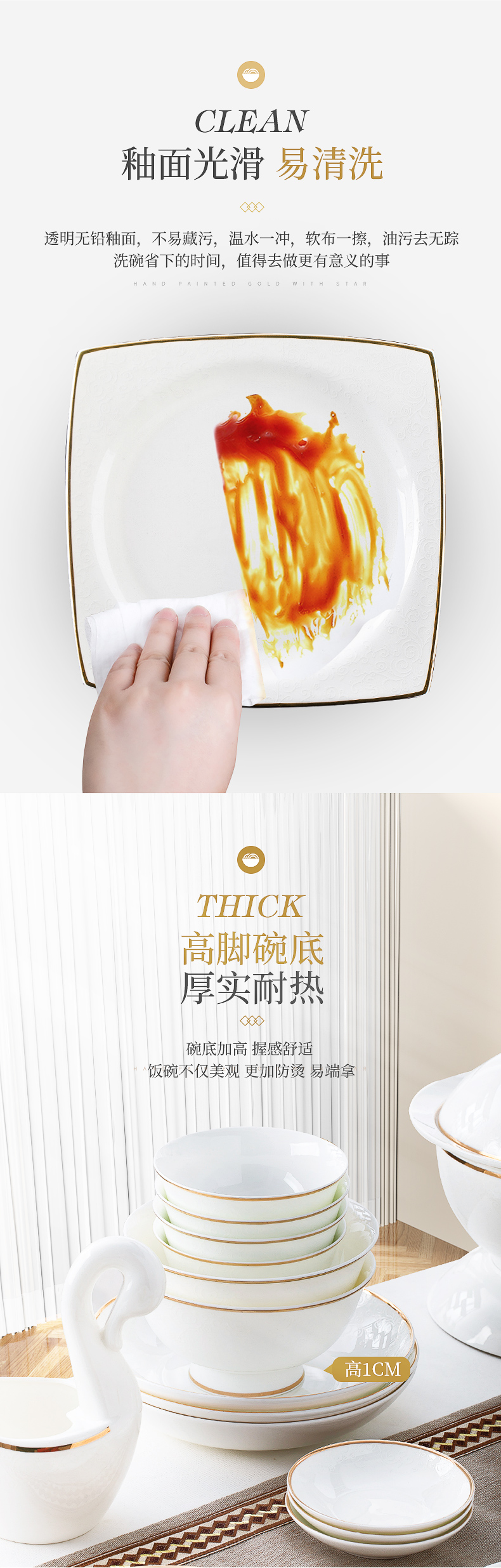 Wooden house product dishes suit household light dishes combine European key-2 luxury of jingdezhen ceramics ipads porcelain tableware housewarming