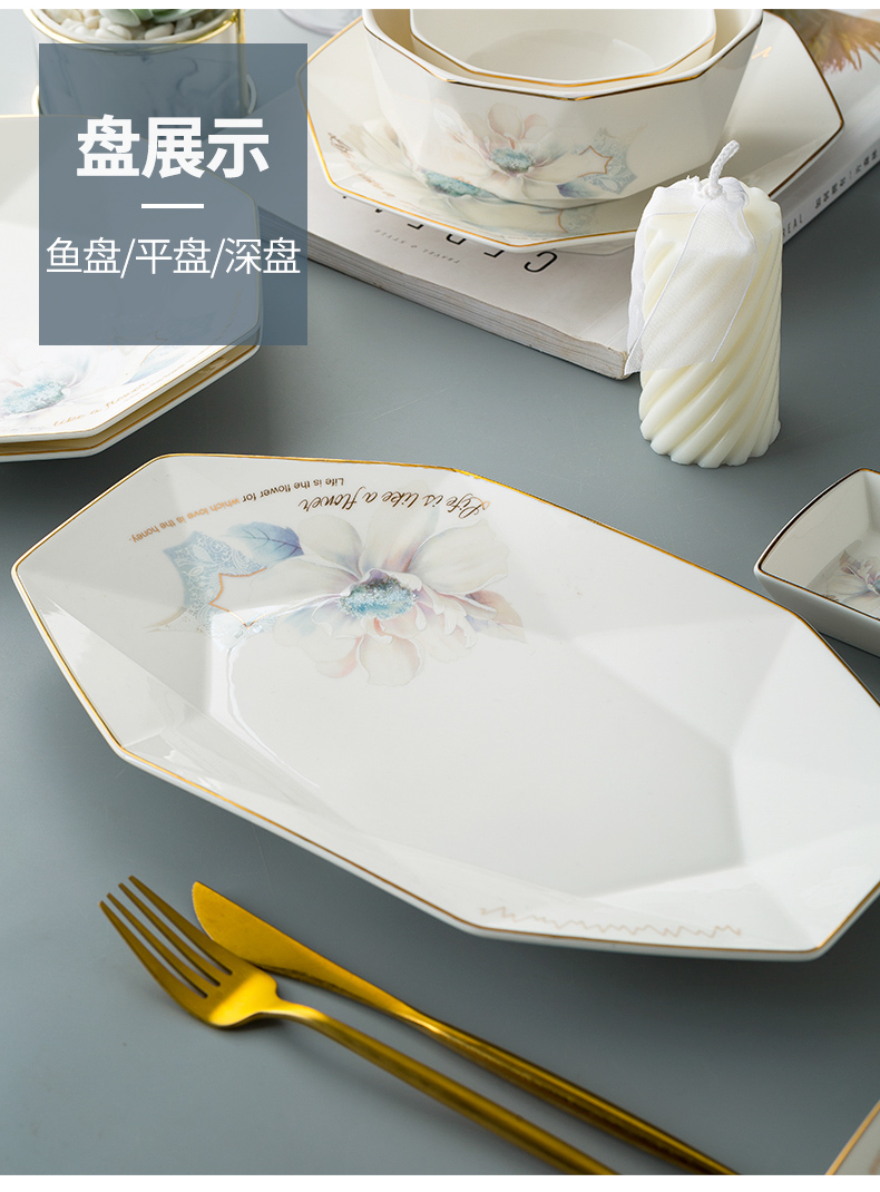 Light dishes suit I and contracted household jingdezhen high - grade up phnom penh key-2 luxury eat rice bowl European composite ceramic tableware