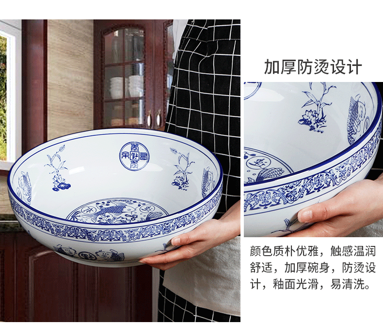 Large bowl of very Large heavy household ceramic bowl of blue and white fish soup bowl bowl of soup basin bowl ltd. big never seafood dishes