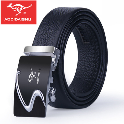 澳帝袋鼠自动扣男士牛皮皮带中青年时尚休闲商务潮流真皮学生腰带
