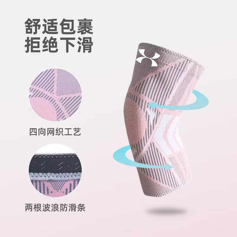 WTA：网球界的女性力量