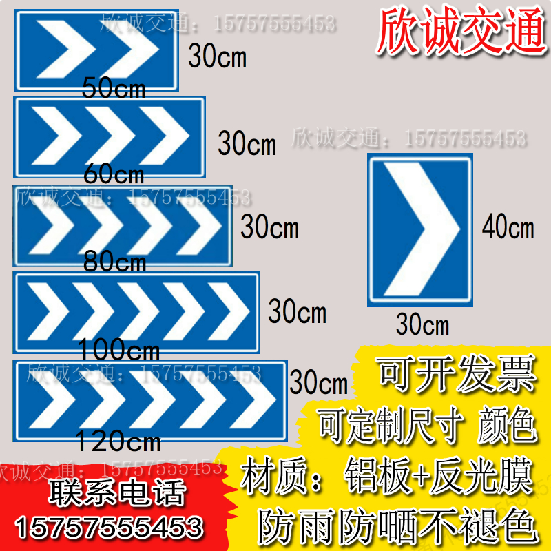 Underground Parking Garage Garage entrance and exit points to card arrowhead signs Reflective Sign Guide Signs Deck Custom