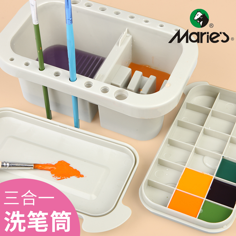 Marley brand multi-function pen bucket 51013 Gouache painting Watercolor Chinese painting Painting special oil painting with color plate bucket Art shabu-shabu pen holder pigment