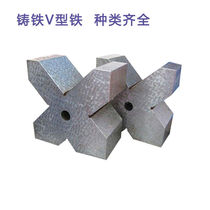 Cast iron single-mouth V-type iron inspection V type frame measuring solid V type block scribe type frame M type base clamp V