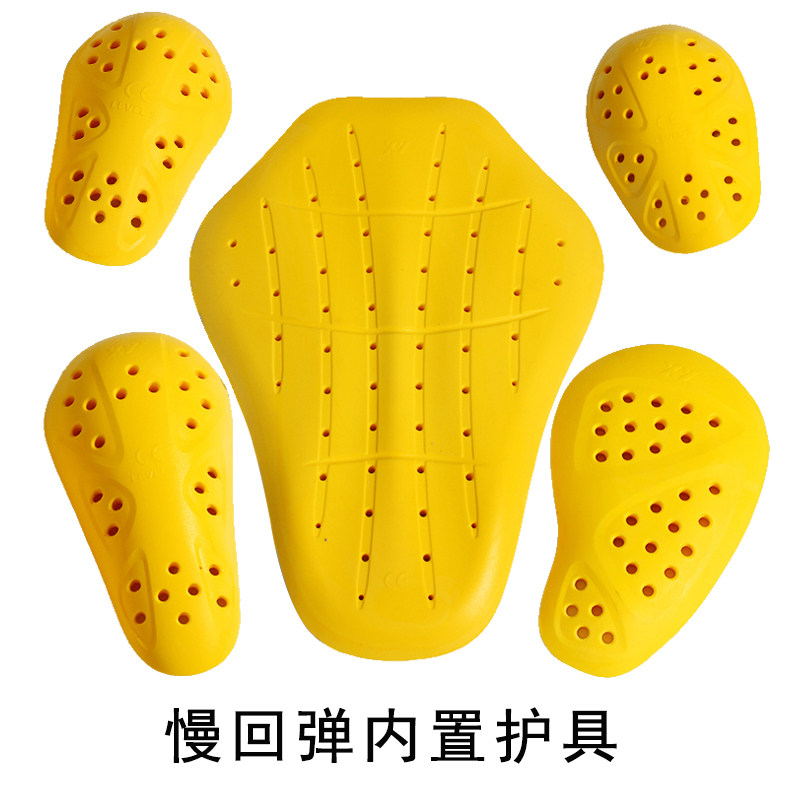 Locomotive riding clothes protective gear CE slow rebound suction shock built-in protective shoulder protection elbow protection and hip protection and hip protection