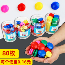 Kaiyu digital magnetic stickers magnetic stickers teaching aids round whiteboard stickers magnetic buckle smiley magnetic nails blackboard magnet stickers strong magnetic color iron-absorbing stone teaching aids teacher supplies strong magnetic particles small magnetic buckles