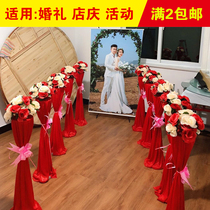 Wedding road guide flower column new flower arch knot wedding arrangement guide flower basket decoration props opening welcome flower column