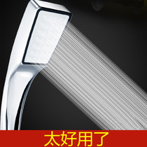 Shower nozzle hose set universal with hose extension super booster shower home large shower faucet
