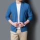 Các mía cardigan show một mỏng da Manz-sandmen nam mùa xuân cao cấp của nam giới tinh dòng áo len cổ chữ V áo nịt áo khoác.