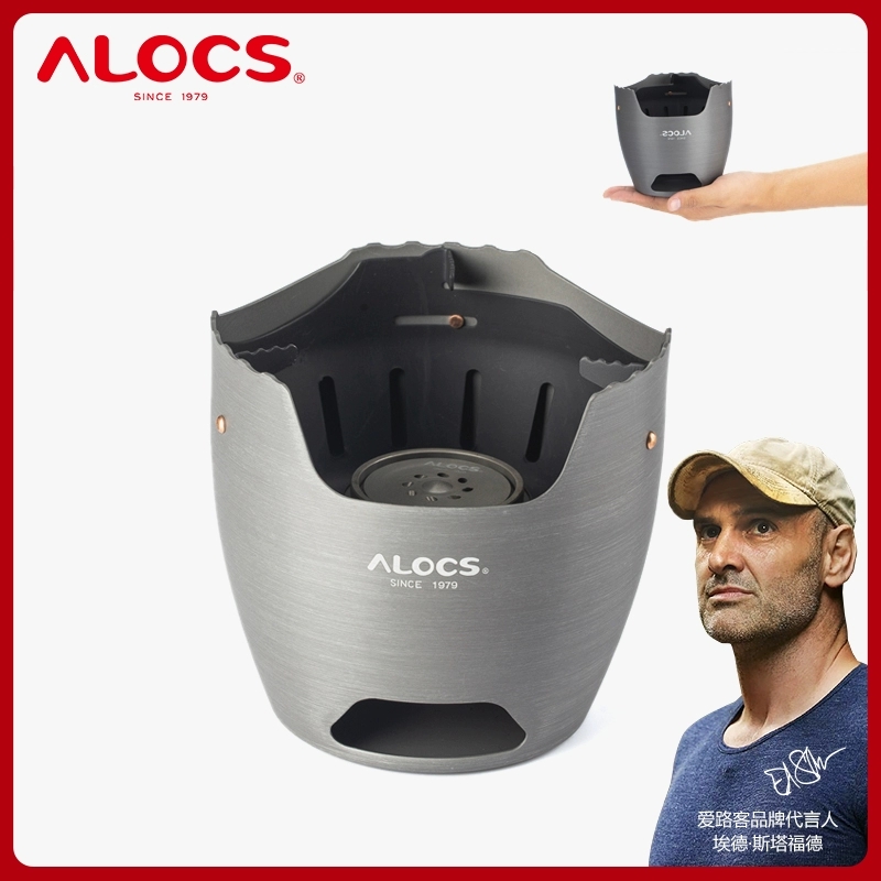 Ailu customer wild card stove portable windproof ultra-light mini stove head outdoor snow-enclosed stove field gas camping