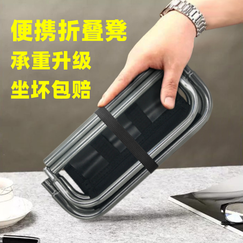 Outdoor folding bench chair portable camping fishing stool ultra light little maza beach fine arts student subway