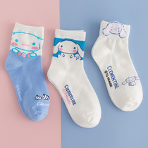 2 pairs of cute little cute little cute) Blush hanging ear dog