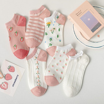 2 pairs of strawberry sweetie~