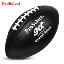 ProSelect Specially Selected Football Black American Football No. 9 Adult Professional Game Training Flag Football