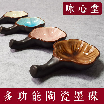 Multi-functional ceramic pen shelving wood brush holder ceramic wash dishes disc disc paper room four treasure pen rack calligraphy supplies with ink cartridges filled with black birch ebony red sandalwood imitation ceramic ice cracking