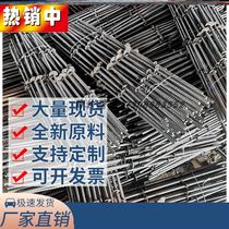 Three-stage water stop screw manufacturer waterproof pair pull screw site construction formwork wall tie rod woodworking through screw rod