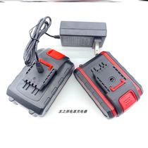 Nanwei 21V 36 48 lithium battery reciprocating saw rechargeable horse knife saw cutting machine hand electric drill lithium battery charger