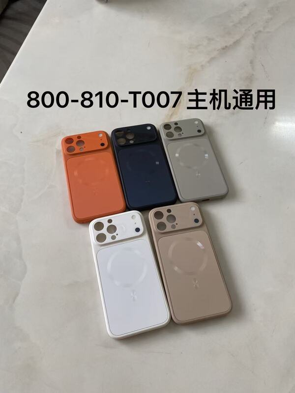 Supreme 800 Main Shell Cac810 Phone Case T007 Instantly Transforms into 17's Appearance, the Back Cover of the 17 Model Cannot Be Used