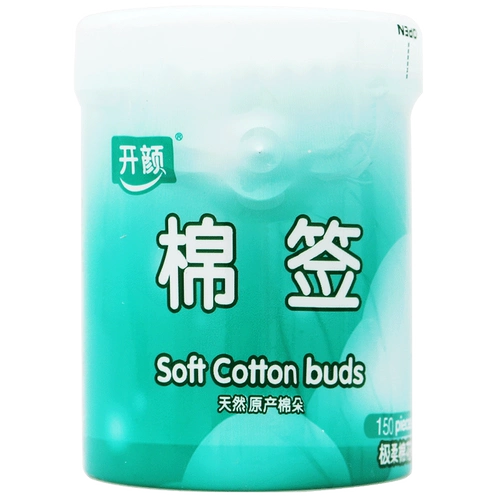 Хлопковые одноразовые антибактериальные ватные палочки