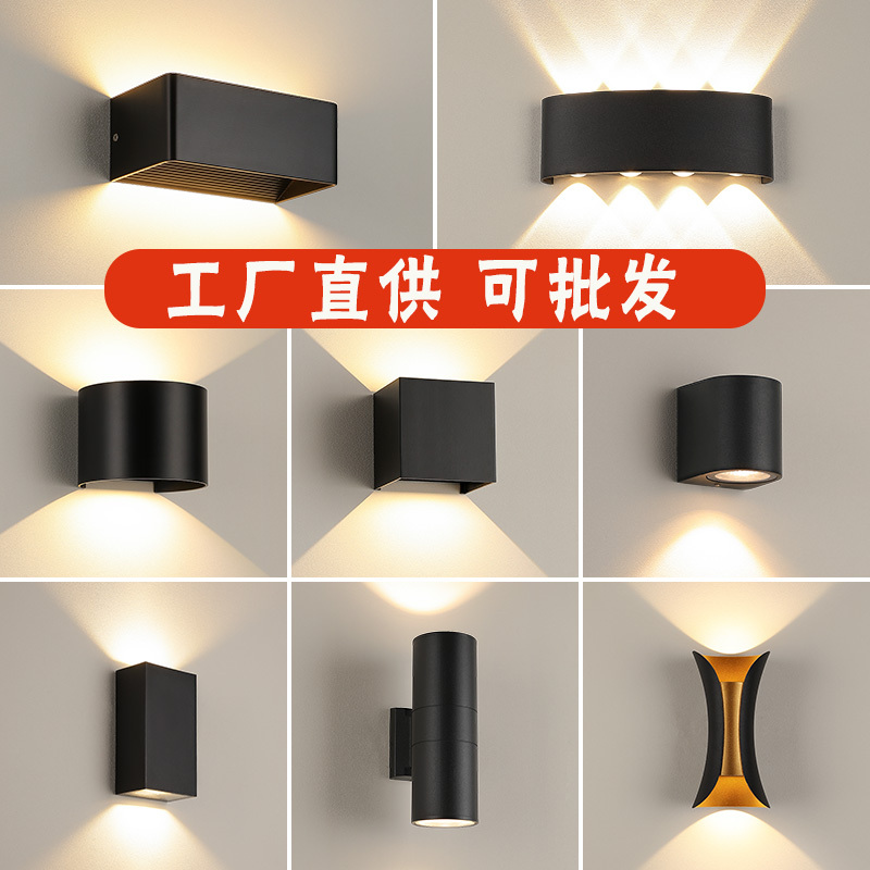 Wall Lamp Led Nordic Corridor Outdoor Waterproof Creative Minimalist Outdoor Modern Balcony Bedroom Staircase Master Bedroom Wall Lamp