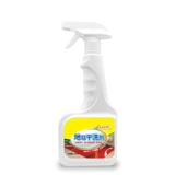 Гигиенический мощный ковер для коммерческого использования, моющее средство