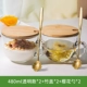 2 прозрачные чашки для завтрака+2 вишневые ложки+2 бамбуковая крышка 2