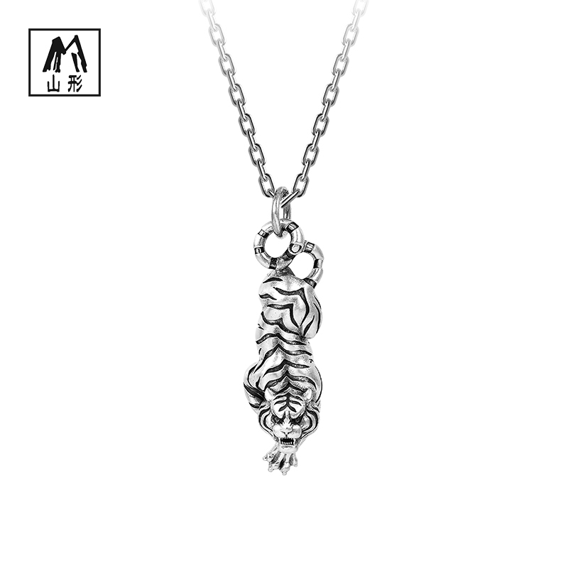 Shanxi Zodiac Tiger Pendant S990 Silver Year of the Tiger Little Tiger Necklace Pendant Unisex Creative Pendant Gift Shanxi Zodiac Tiger Pendant S990 Silver Year of the Tiger Little Tiger Necklace Pendant Unisex Creative Pendant Gift