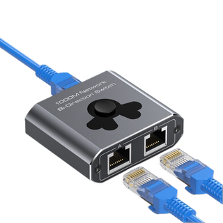 Vpfet network switch two in and one out gigabit