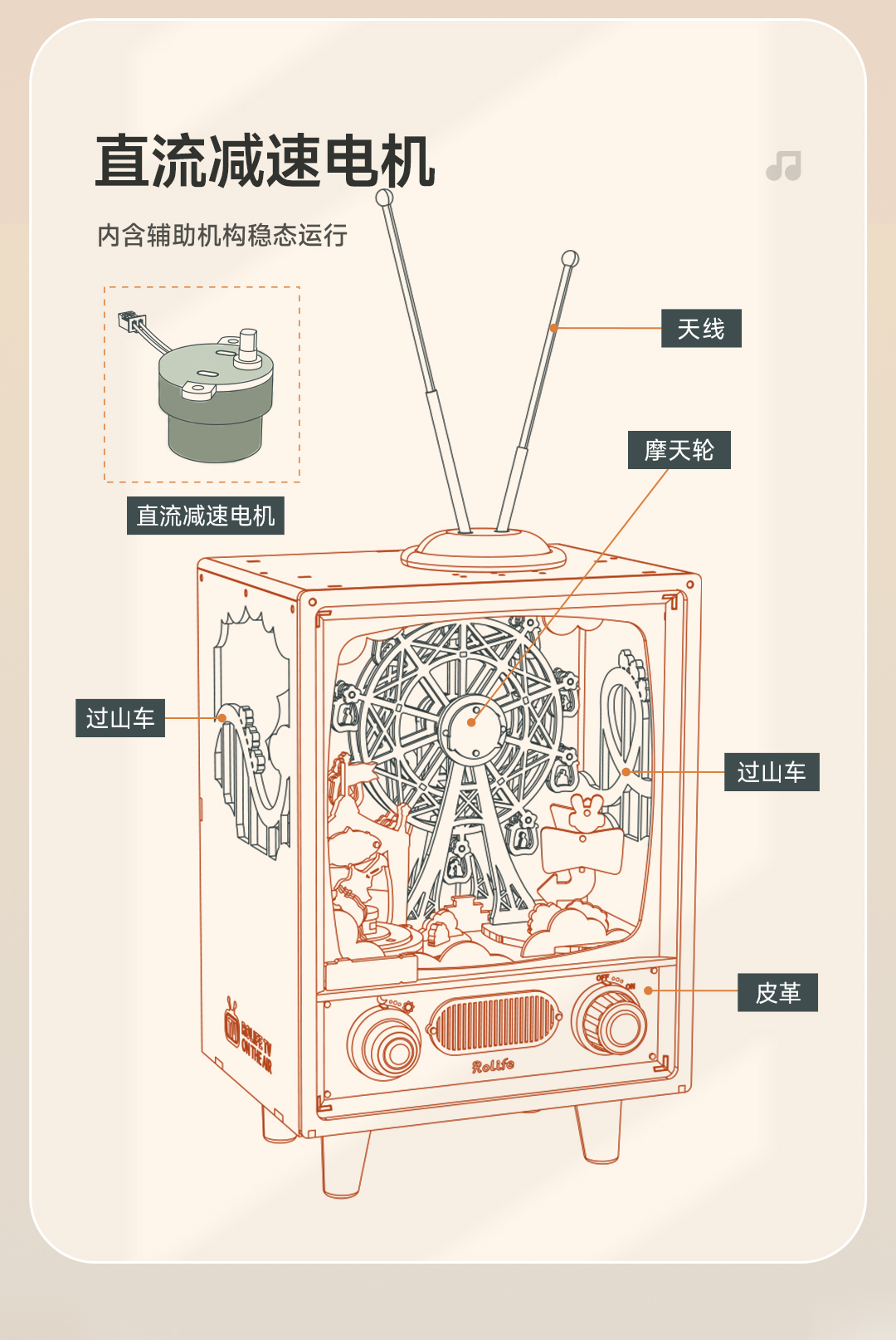 3D퍼즐