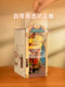 Rolife if you come romantic Venetian book DIY miniature scene assembled book handmade hut holiday gift