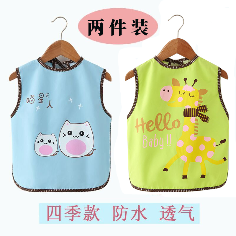 Baby eating bib summer one-piece cartoon Korean style eating and eating clothes kindergarten cute fashion oil-resistant water-proof