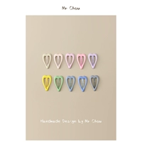 Диаметром 10 сантимеров дацина около 4 см