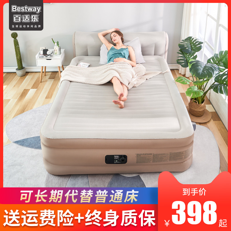 Bestway inflatable mattress home double thickened floor mattress inflatable bed folding portable single popular mat bed
