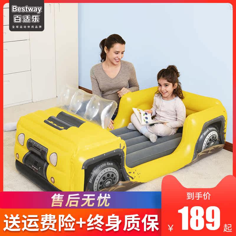 Bestway Kids Inflatable Mattress Home Cartoon Inflatable Bed Small Portable Folding Outdoor Single Popular Mattress Bed