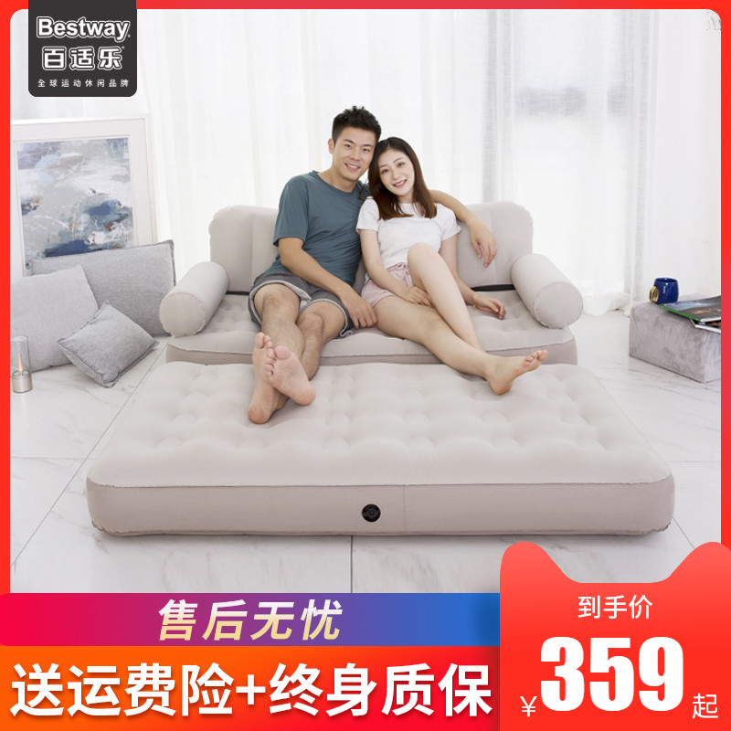 Bestway Folding Inflatable Sofa Home Inflatable Sofa Chair Single Portable Folding Sloth Man Inflatable Sofa Chair