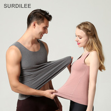 【血亏仅9.9元】男女无痕阳离子保暖背心