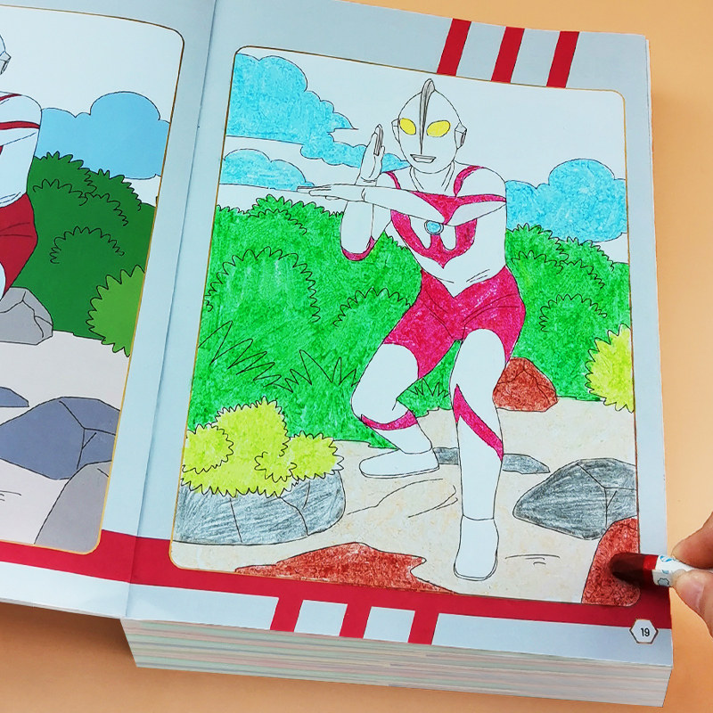 Ottman Painting Book-painted Ben Boy Child-coated Color Painting This hand-painted graffiti schoolboy illustrated book