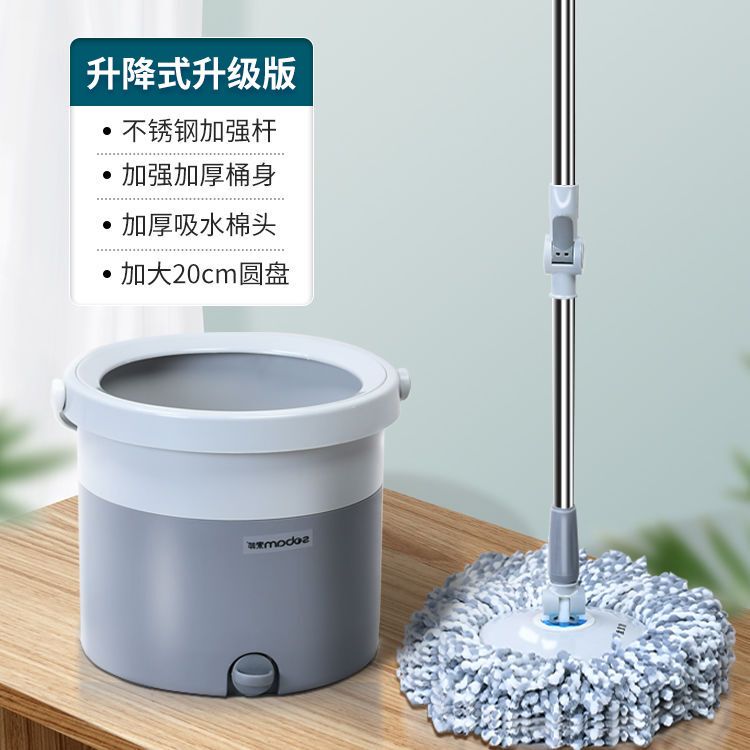 New Sopon M2 Single-Bucket Thickened Household Spin Mop, One-Step Cleaning, 2026 Enlarged Model, Hands-Free Mop Cleaning Tool