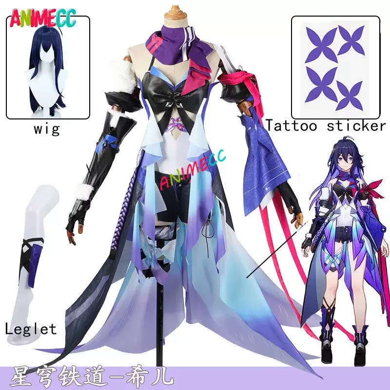 Animecc Seele Honkai Star Rail косплей костюм парик татуировка