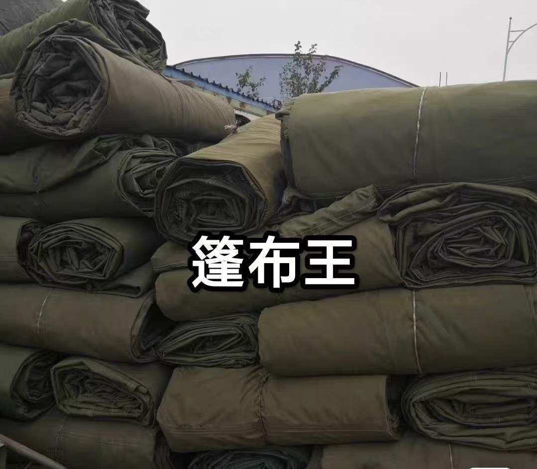 旧篷布：工业遗产中的多功能宝藏