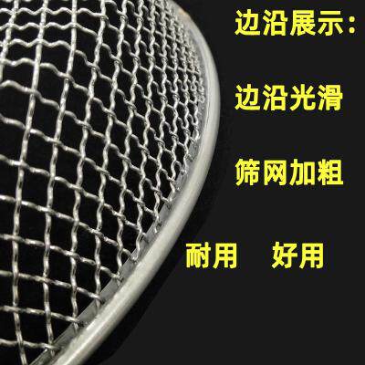 Sieve Mesh Sand Round Gardening Handheld Large Thickened Strainer Sieve Soil Industrial Iron D Silk Screen Leak Sand Over Home