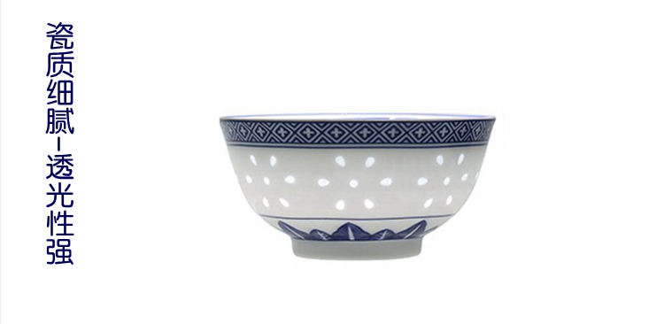 . Blue and white porcelain tableware ceramics and exquisite bowls bowl five inches job suits for home dishes to restore ancient ways small bowl